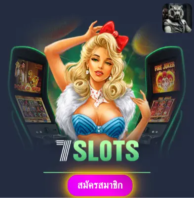 JETSADABET - โปรโมชั่นแจกฟรีทุกวัน สล็อตออนไลน์เล่นแล้วได้เงินจริง